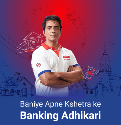 Banking Adhikari