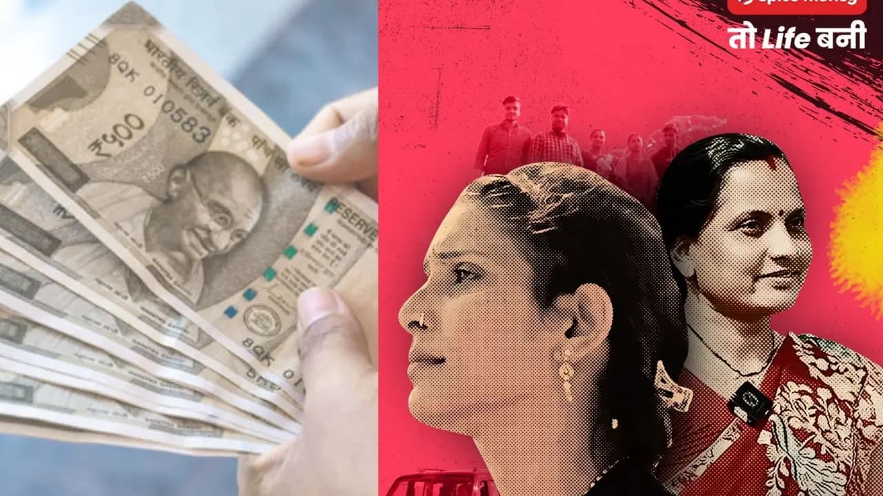 Spice Money partners with major banks