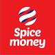 spice money logo