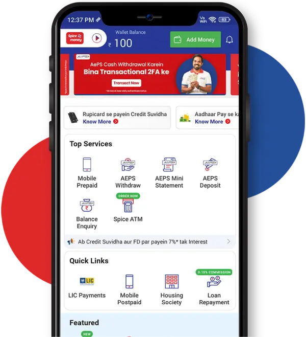 Spice Money Mobile App Home Screen Displaying Wallet Balance, Top Services, and Quick Links